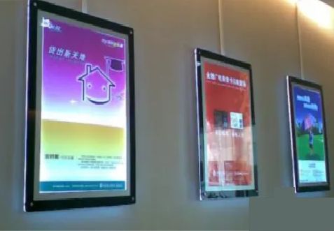 竹山什么是超薄灯箱?