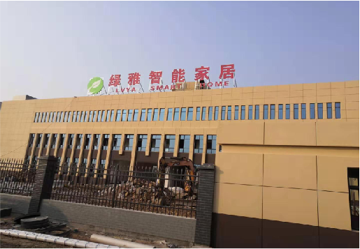 竹山如何选择大楼发光字？