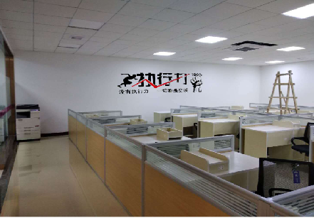 竹山企业文化墙可以分为哪几个板块？