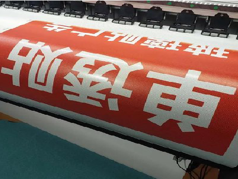 竹山单透的特点和效果。