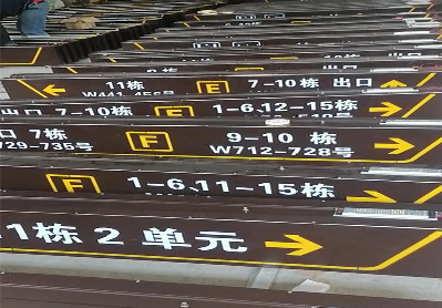 竹山广告标识中，常见的几种安装方式。