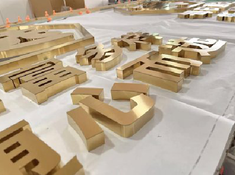 竹山拉丝不锈钢字的特点。