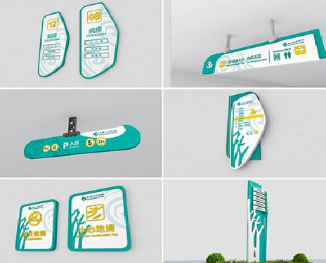 竹山广告标牌选材的问题。