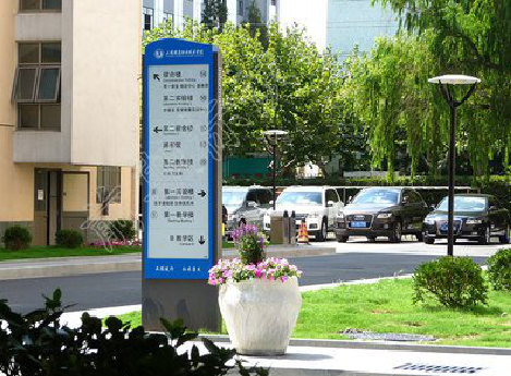 竹山传统的学校标识系统有什么问题？