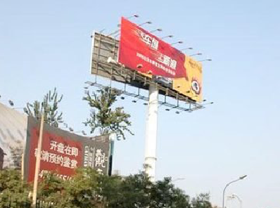 竹山户外广告怎么做才能让人一眼记住？